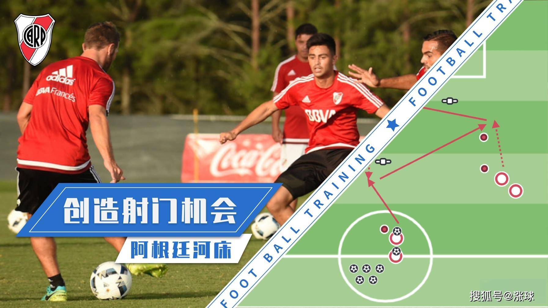 赛地聚焦——国王杯窗口期热度飙升，休斯敦火箭造点机会，引发热议，团队化学反应显著的简单介绍-亚洲电竞平台