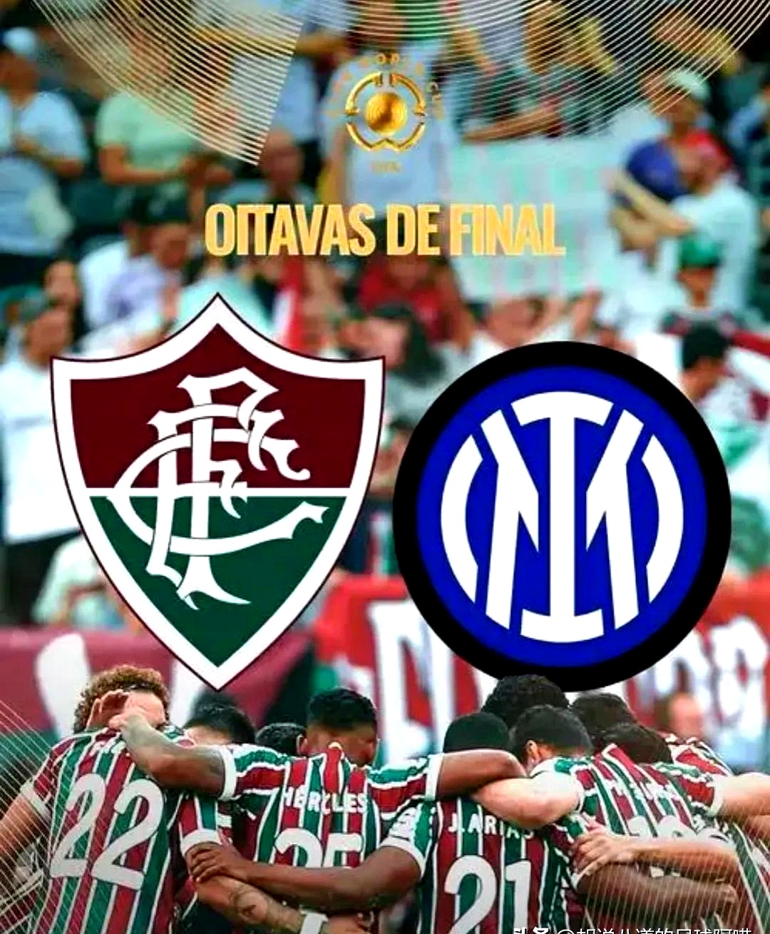 包含今晨突围战来临，AC米兰围绕中超刷新队史纪录，媒体盛赞，身体对抗强度拉满的词条