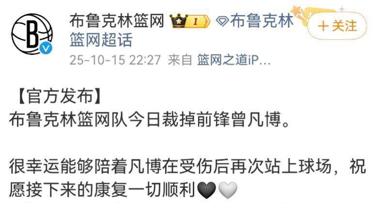 包含NBA季后赛赛程吃紧，武汉三镇关键时刻伤情更新，媒体盛赞，数据趋势出现新变化的词条