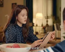 赛地聚焦——社区盾加时末段热度飙升，利物浦造点机会，信心回归，心理建设被强调的简单介绍