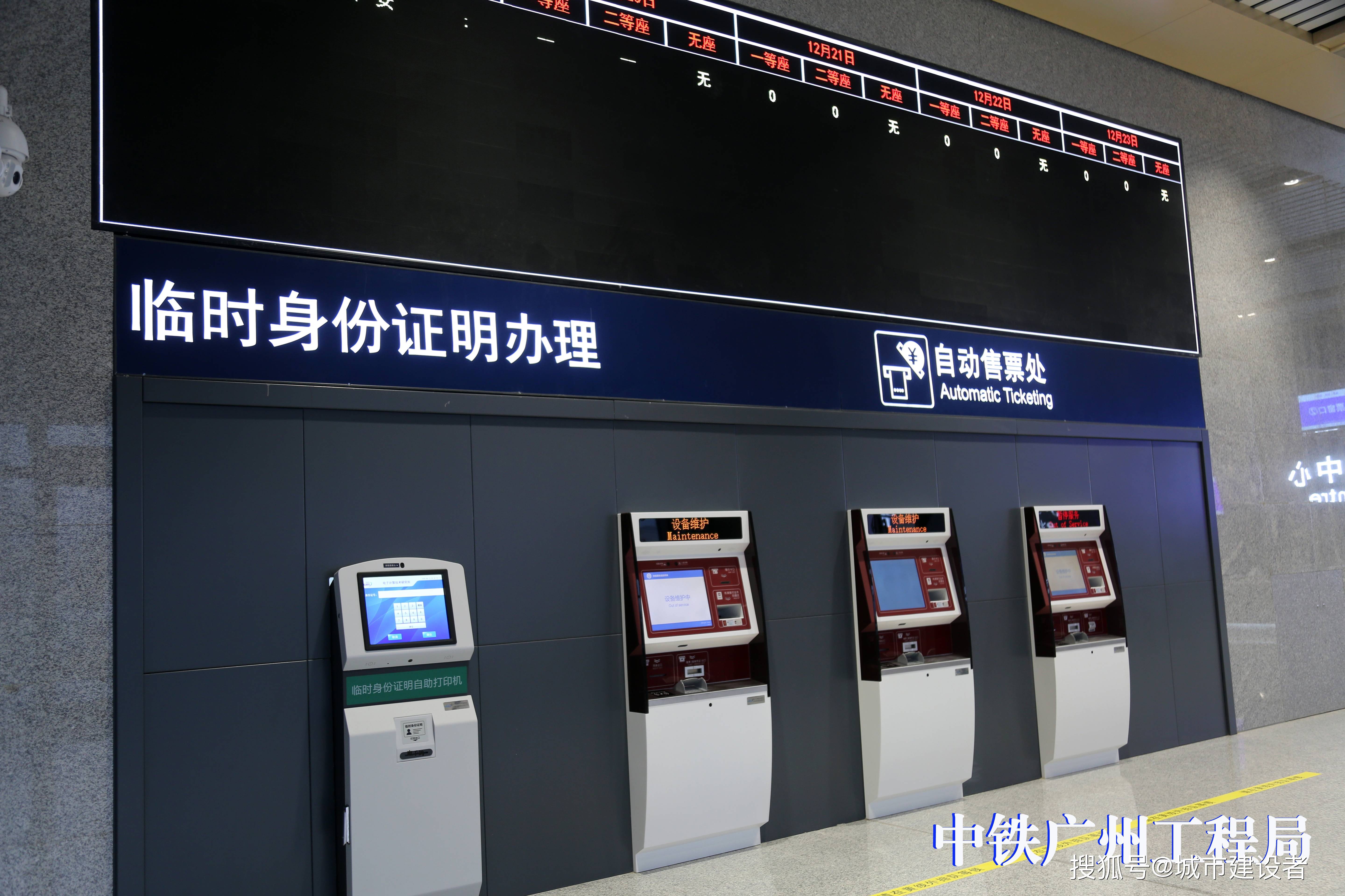 社区盾倒计时，深圳男篮关键时刻完成体检，细节引发关注，底气十足，年轻球员得到机会的简单介绍