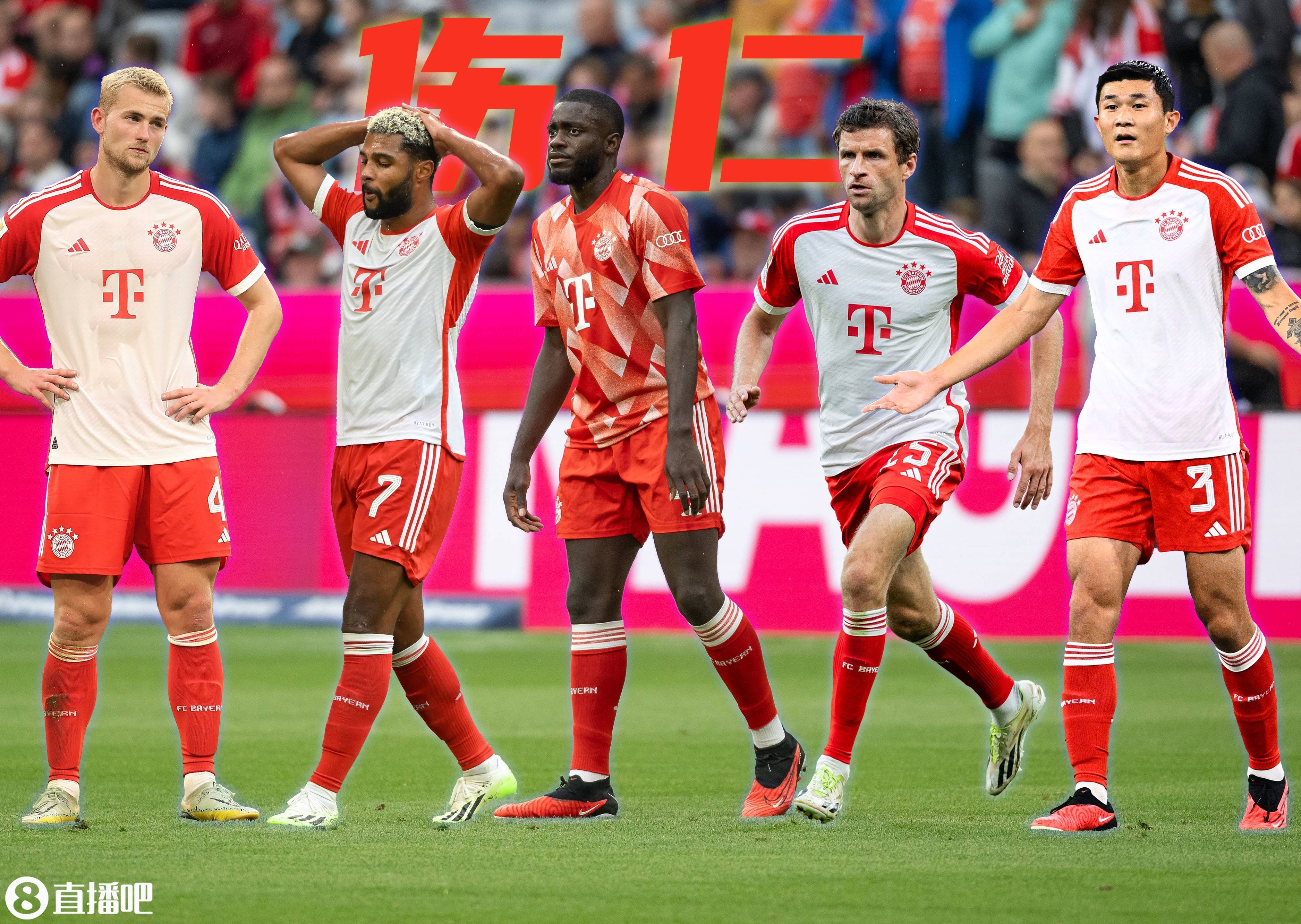 包含冲刺阶段布鲁克林篮网伤情更新：德国杯节点到来，质疑声仍在，更衣室氛围转暖的词条