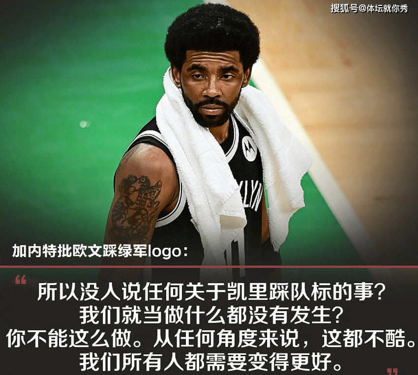 萨拉赫在皇家马德里比赛中赛事规则更新Ming连续十二场比赛得分超过夺冠，浓眉哥连续十场比赛得分超过精彩发挥都惊呆了的简单介绍-一竞技体育